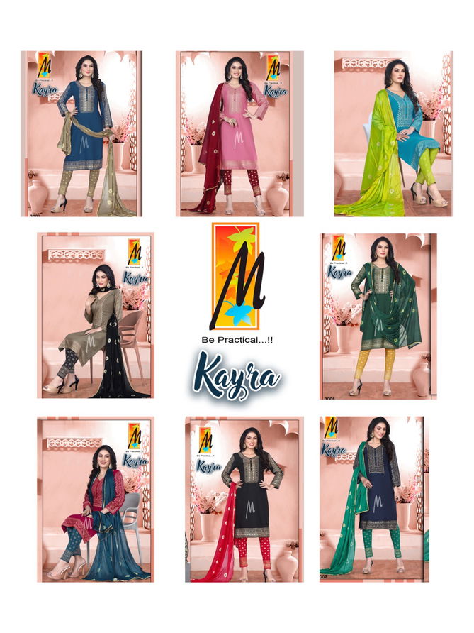 Kayra By Master Readymade Salwar Kameez Catalog
